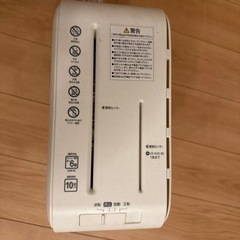 アイリスオーヤマコンパクトシュレッダーの画像
