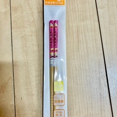 最終値下げ‼️子ども用お箸　ハローキティ　未使用品の画像