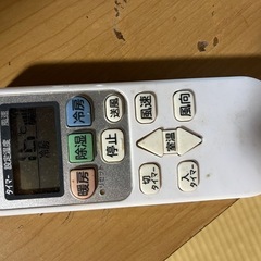 2019年製　日立エアコンの画像
