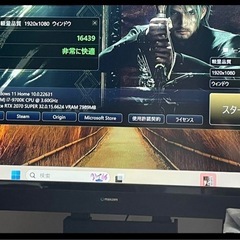 Alienware Aurora R9 i7-9700K RTX2070Suprの画像