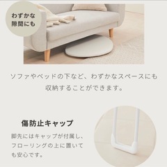 折り畳みテーブル　白　ビーンズ型の画像
