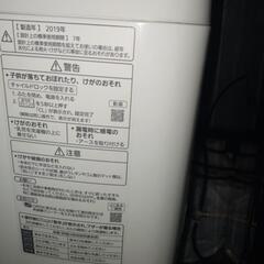 Panasonicの画像