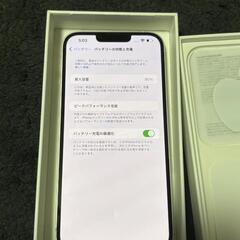 Apple iPhone 14 Plus (プラス) ホワイト 本体の画像