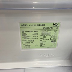 【トレファク摂津店】AQUA 3ドア冷蔵庫が入荷いたしました！の画像