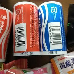 お菓子いろいろセットの画像