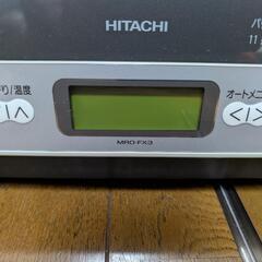 ♪日立　電子レンジ　MRO-FX3の画像
