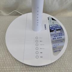 5053DCリモコンリビング扇風機　7枚羽根　風量9段階　入切タイマー　DCモーター　モード標準、リズム、おやすみ
の画像