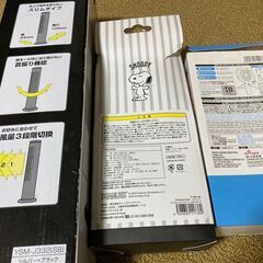ドライヤー＆ファンの画像