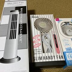ドライヤー＆ファンの画像