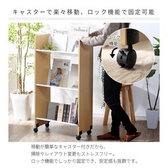 本棚 ファイルワゴン ×【６個】の画像