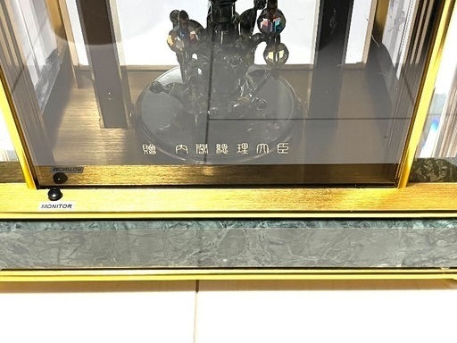 SEIKO 内閣総理大臣贈呈品 高級置き時計 HW926G (yarou0916