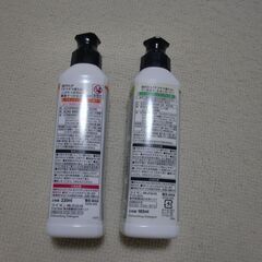 新品未使用 防水スプレーですの画像