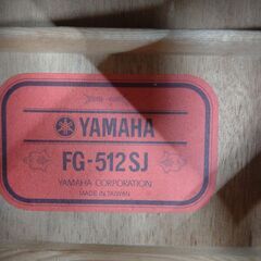 YAMAHA アコースティックギター FG-512SJの画像