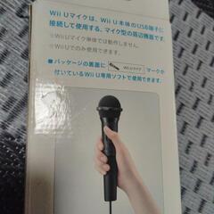 🔴美品⏩️ＷiiＵ/カラオケマイク▼未テスト、現状渡し。の画像