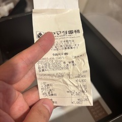 【7/29まで】
BRAUN（ブラウン）脱毛器 シルクエキスパート Pro5 PL5117 ✨定価82,280円 → 10,000円でお譲りします✨の画像
