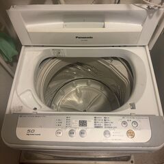 パナソニック全自動電気洗濯機の画像