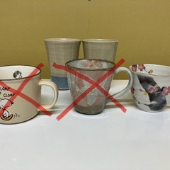 マグカップの画像