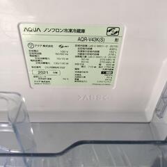 AQUA冷凍冷蔵庫の画像