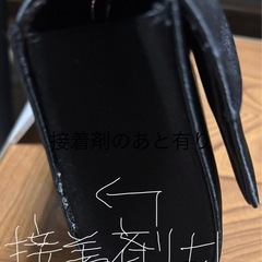🎶　ブラックビーズ　サテン風クラッチバック　ショルダーチェーン付き　🎶の画像