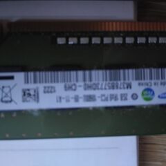 デスクパソコン本体　富士通ESPRIMO　D581/D（ハードディスクなし）の画像