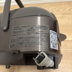 象印　炊飯器　3合　の画像