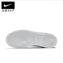【新品未使用】25cm　ナイキ ウィメンズ エバノン LOW NIKE シューズの画像