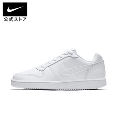 【新品未使用】25cm　ナイキ ウィメンズ エバノン LOW NIKE シューズの画像