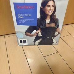 【美品】ベビービョルンベビーキャリアONEの画像