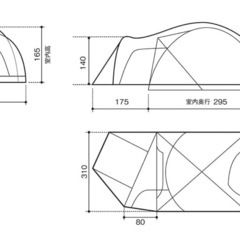 新品未使未開封品　スノーピークテント　アメニティドームLの画像