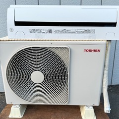 ■美品 2024年製■東芝 エアコン 大清快 14畳用 4.0kw 単相100V■TOSHIBA RAS-N401X 冷媒R32■無線LAN内蔵（スマートフォンで操作） プラズマ空清の画像