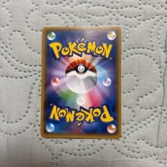 ポケモンカードピカチュウポケモンパンの画像