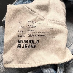 ユニクロ ジーンズ　テイパードブルーデニムの画像