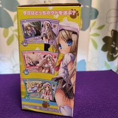 8月9日までにお取引可能な方のみ　クドわふたー　着せ替えタンブラー　クドリャフカ　の画像