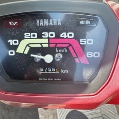 YAMAHA ジョグ ペリカンジョグ 27Vの画像