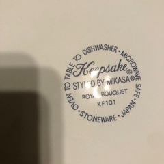 ミカサ　皿　昭和レトロ　27センチの画像