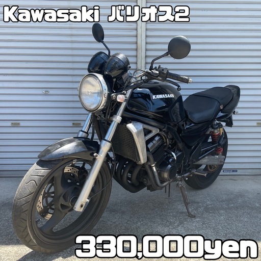 Kawasaki バリオス2 車体 人気❗️全国配送可能❗️ゼファー XJR