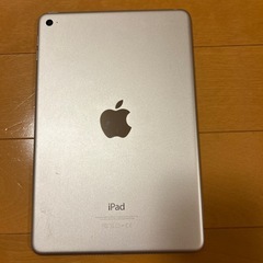 お値下げ中🌟iPad mini4(128GB)の画像