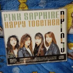 (中古アルバムCD)Happy TOGGTHER‐ピンクサファイアの画像