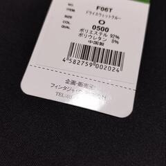 finta ドライスウェットクルー　サイズOの画像