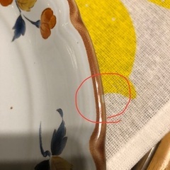 ミカサ　皿　昭和レトロ　27センチの画像