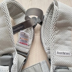 【新品スタイ&おまけ付】ベビービョルン BabyBjorn  メッシュ抱っこひもの画像