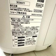 SHARP 加湿空気清浄機　2024年購入の画像