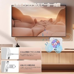 新品・未使用！！BluetoothポータブルCDプレーヤー CDプレーヤー FMの画像