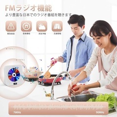 新品・未使用！！BluetoothポータブルCDプレーヤー CDプレーヤー FMの画像