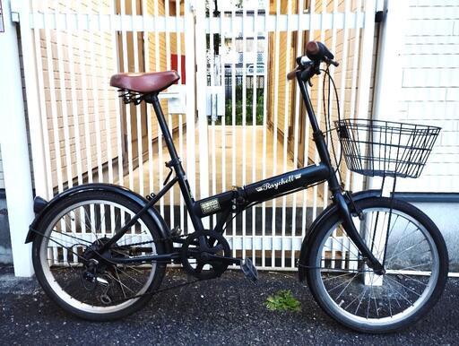 折りたたみ自転車 希望価格での出品ですがお値下交渉歓迎です。 楽天市場】【ふるさと納税】R6-44 折りたたみ 電動アシスト