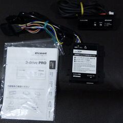pivot　スロコン　3-drive-PRO(3DP)+スズキ車...