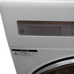 【早い者勝ち‼️】2024年製　ニトリ ドラム式洗濯乾燥機 ホワND100LT1WH ホワイト 洗濯10.0kg 乾燥5.0kg
の画像
