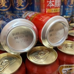 発泡酒の画像