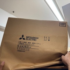 浴室暖房乾燥機の画像