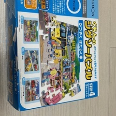くもん　ジグソーパズル　STEP4&6の画像